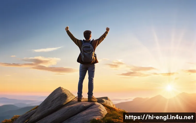 TOEIC 시험 시간 관리 노하우 관련 이미지 1